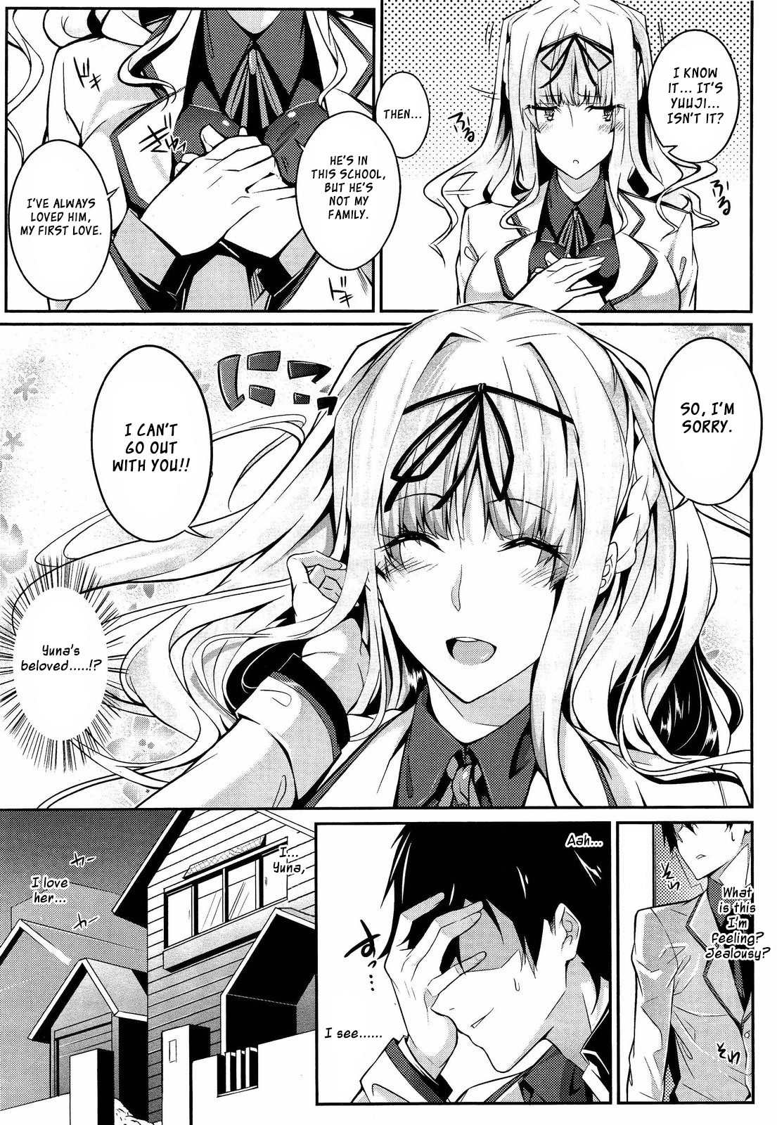 3 Piece page 5 full