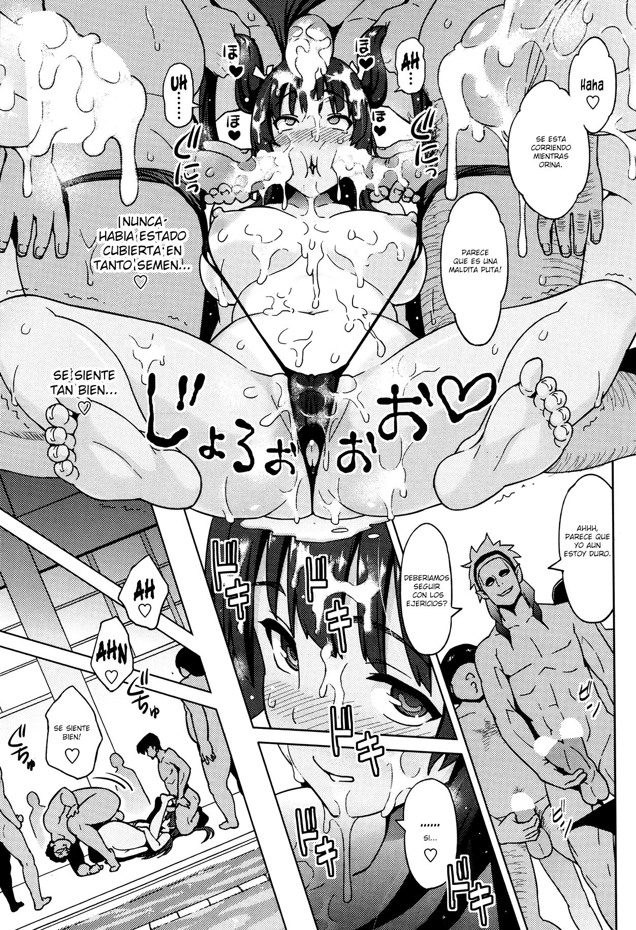 Kanyuu Shoujo page 11 full