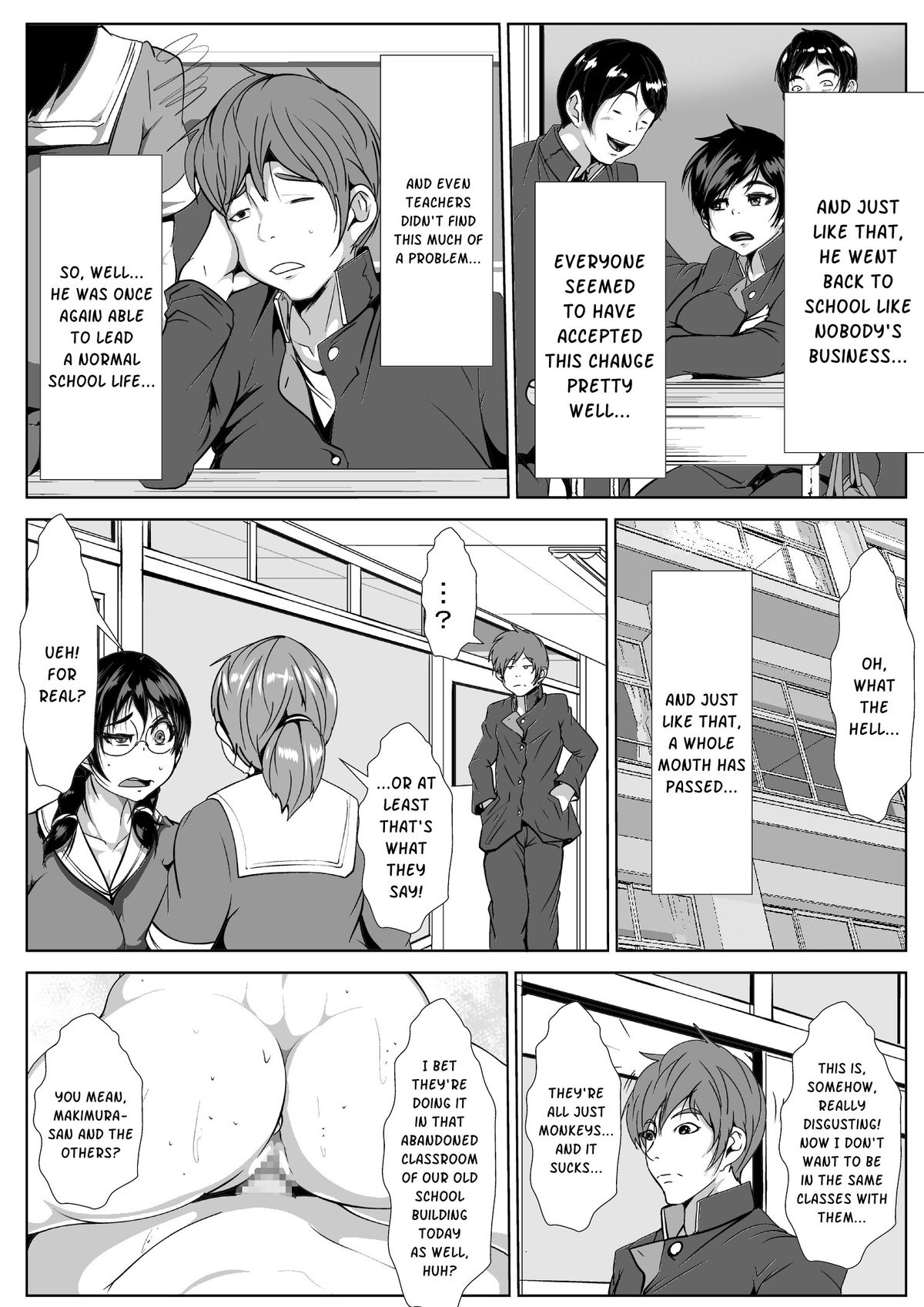 Shinyuu ga Onyanoko ni page 4 full