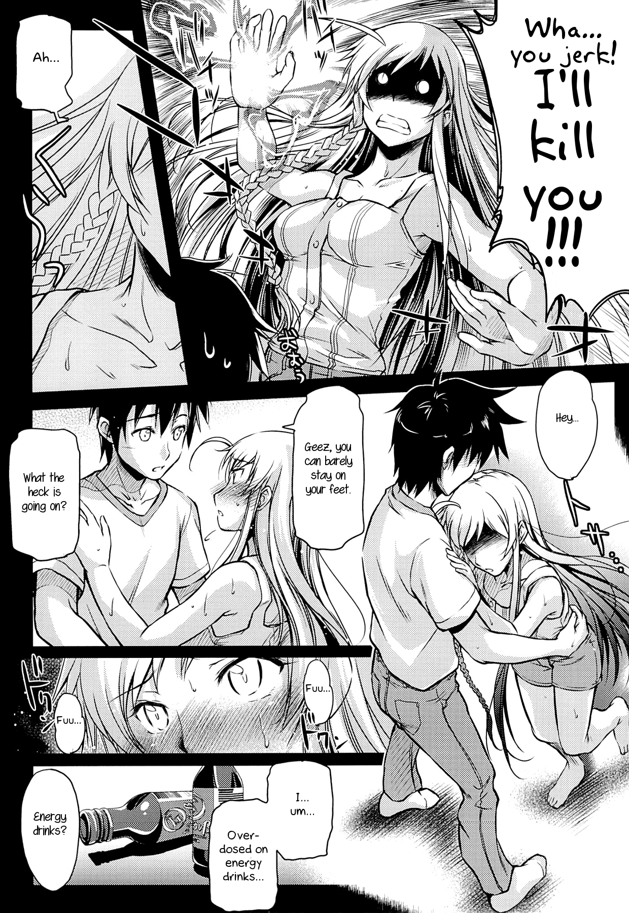 Holy∞ page 6 full