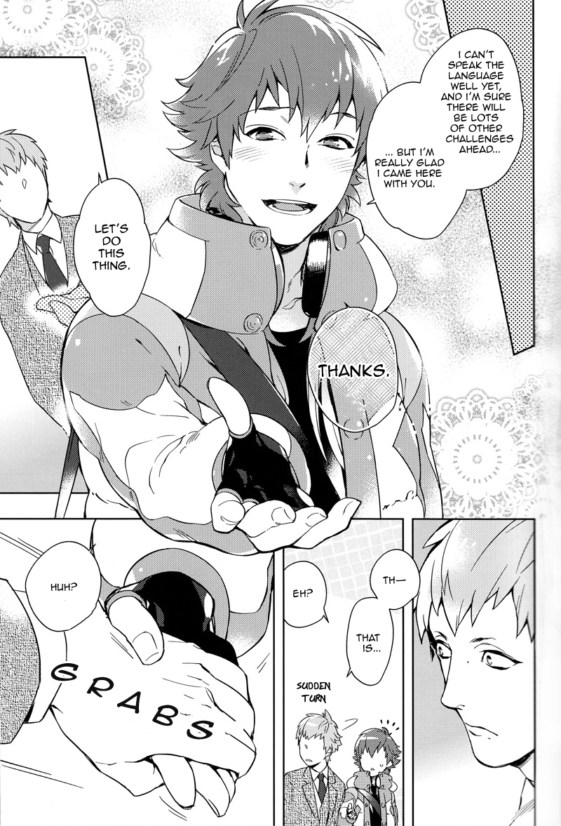 My Junior Bunny Boy page 12 full