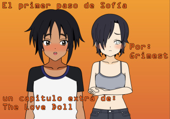 El primer paso de Sofía [Español] cover