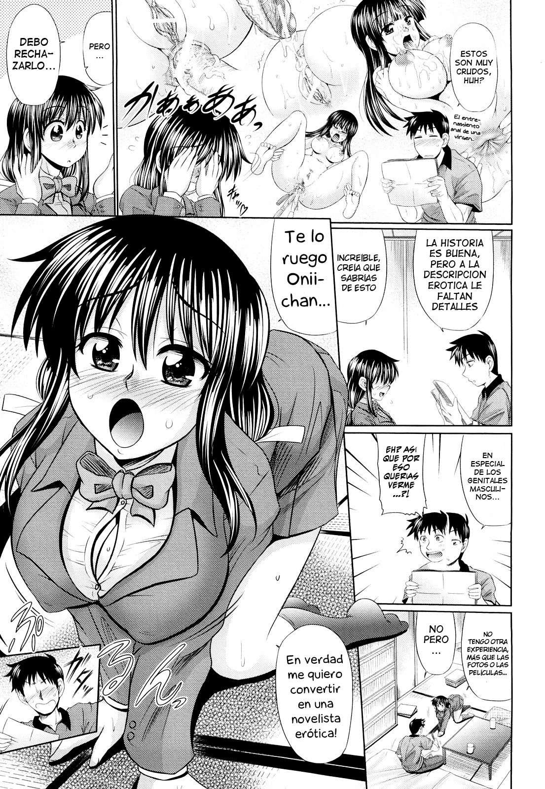 Nikuyoku Analyze page 11 full