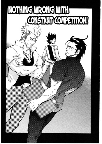 [Takeshi Matsu] Nothing Wrong With Constant Competition! cover