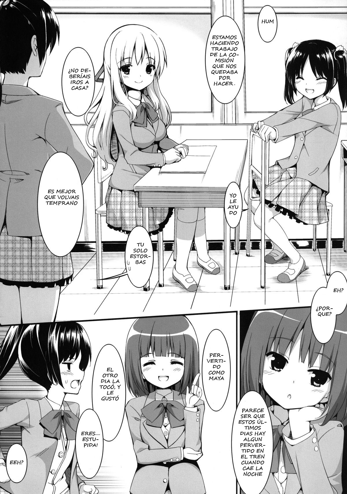 Chikan Shoukougun -syndrome- page 6 full