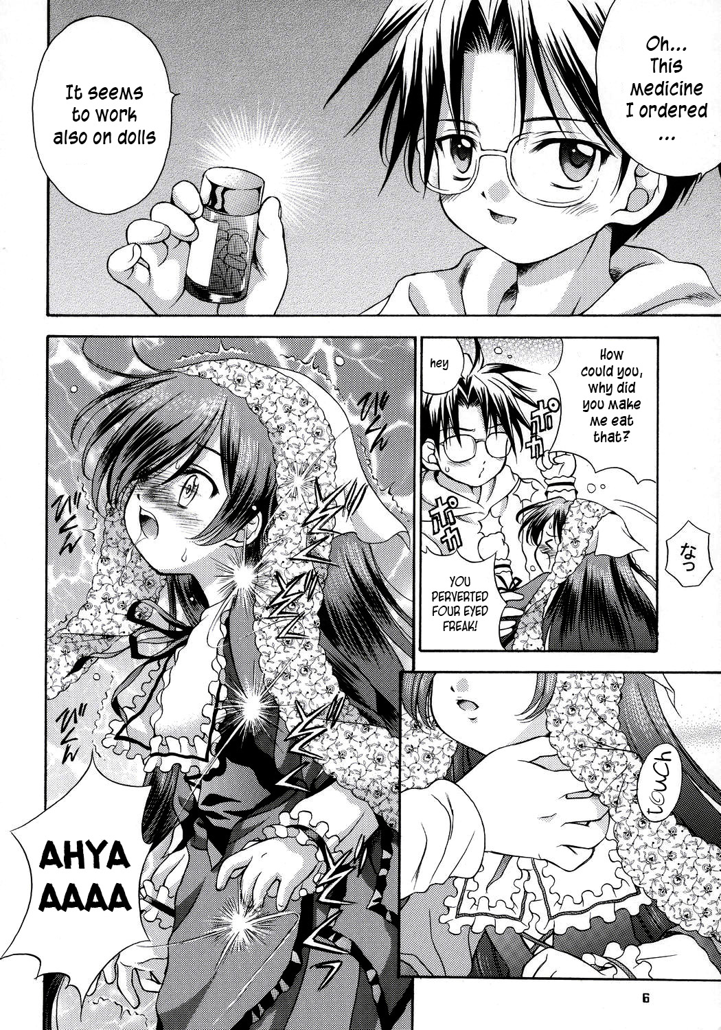 Ningyou Ai 5 ~Pygmalion Complex V~ page 5 full