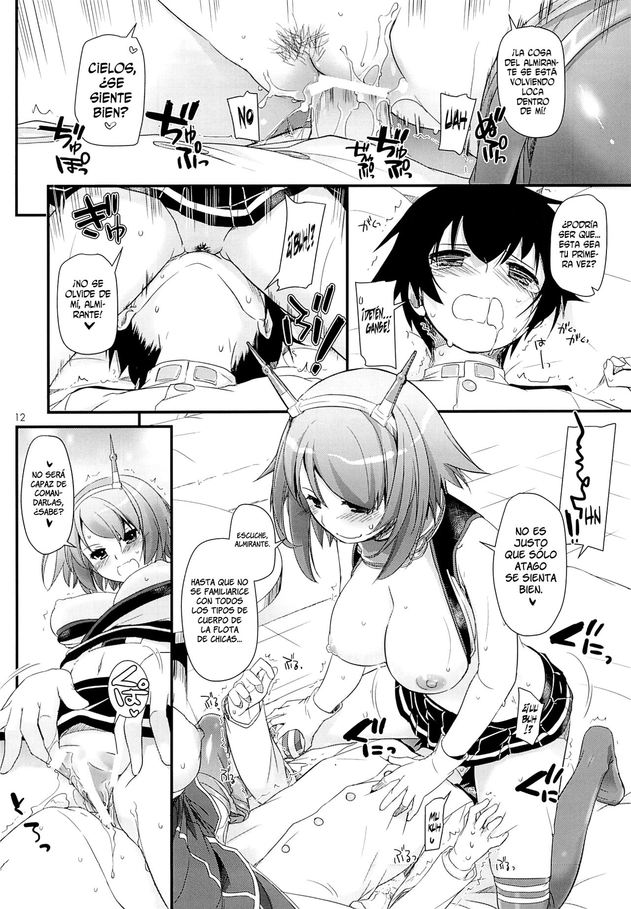 D.L. action 81 page 11 full