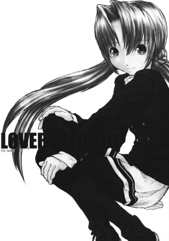 (SC11) [flc.editorialworks (Buchou Teiru)] Lovers Leap 01 (Sister Princess) cover