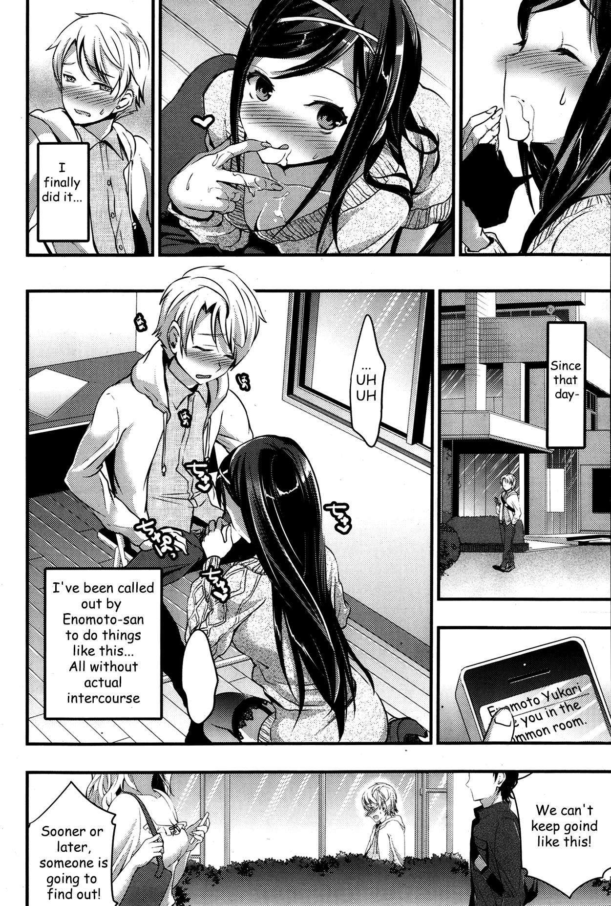 Tonari no Hana wa Akai | The red flower nearby page 12 full