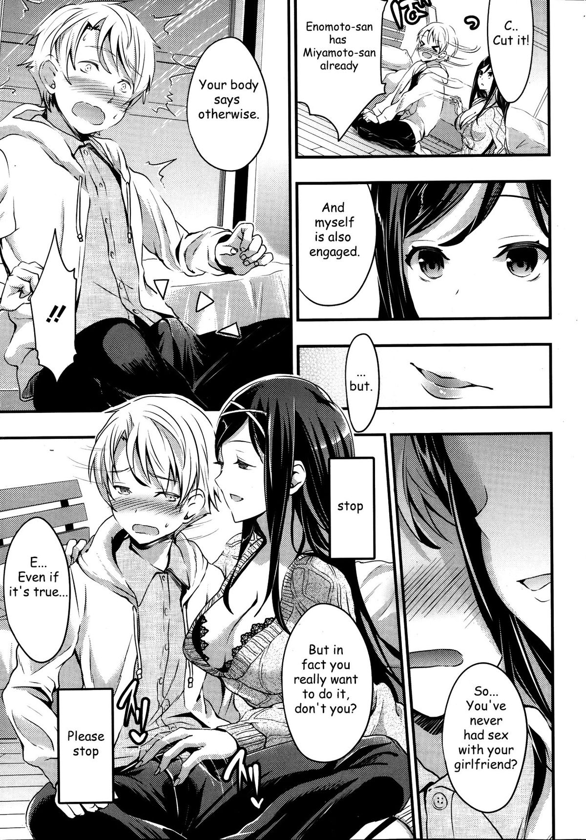 Tonari no Hana wa Akai | The red flower nearby page 9 full