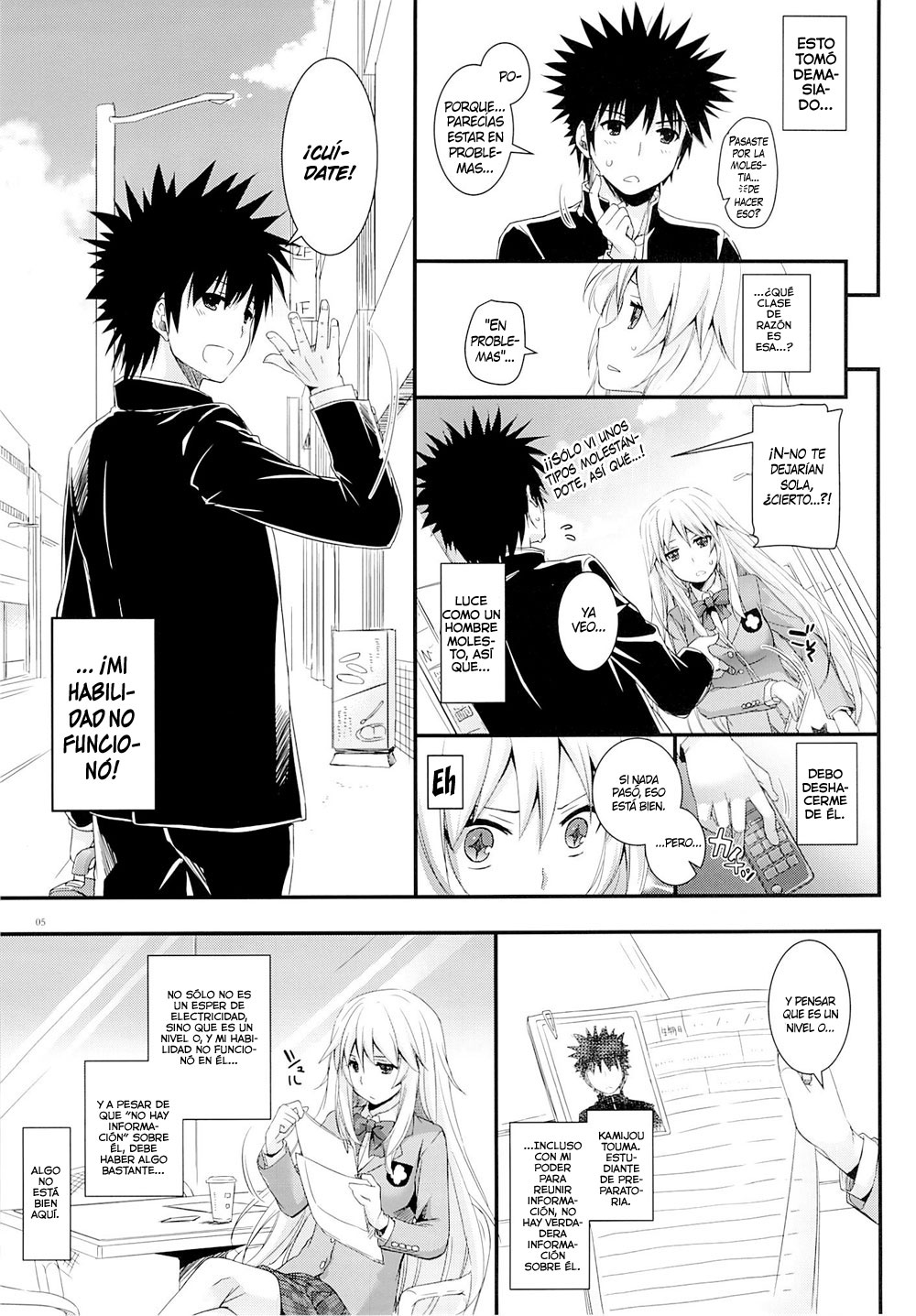 D.L. action77 page 5 full