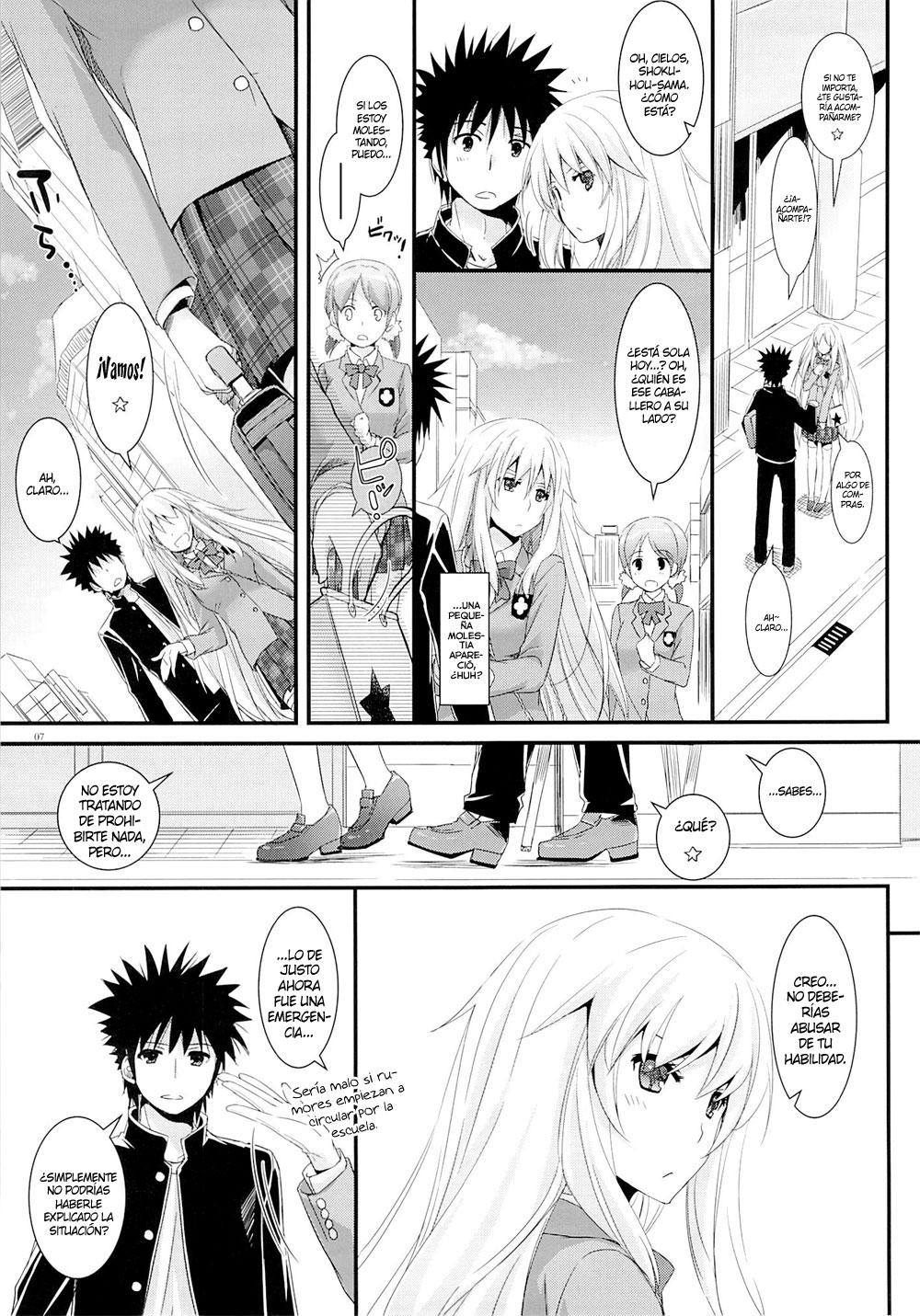 D.L. action77 page 7 full
