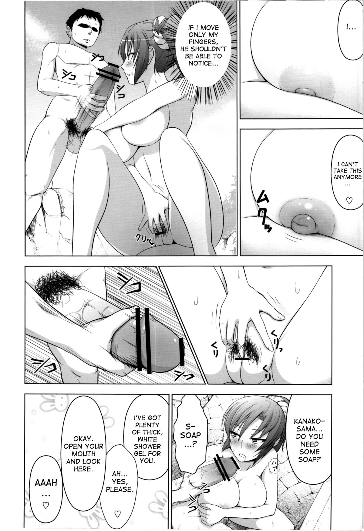 Onsen de Boin-Boin Aneki-tachi ni Bokki wo Misetsukeru Hon page 8 full