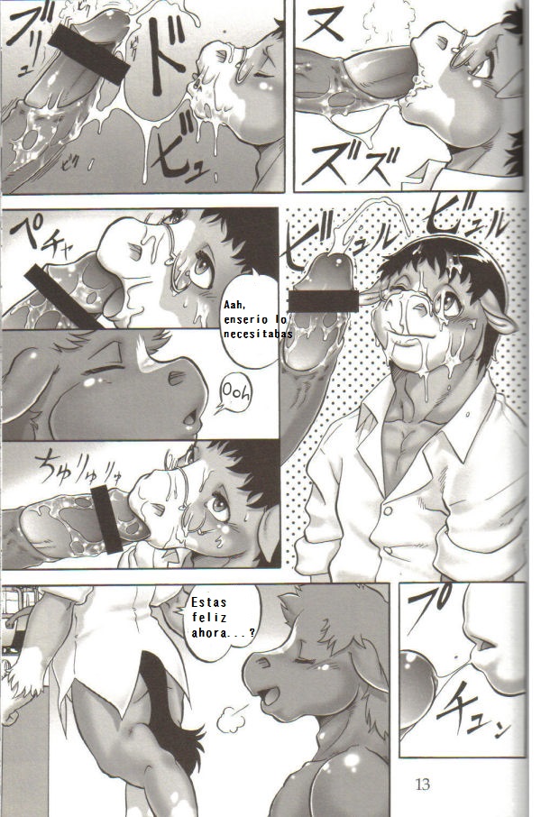 soft juice page 12 full