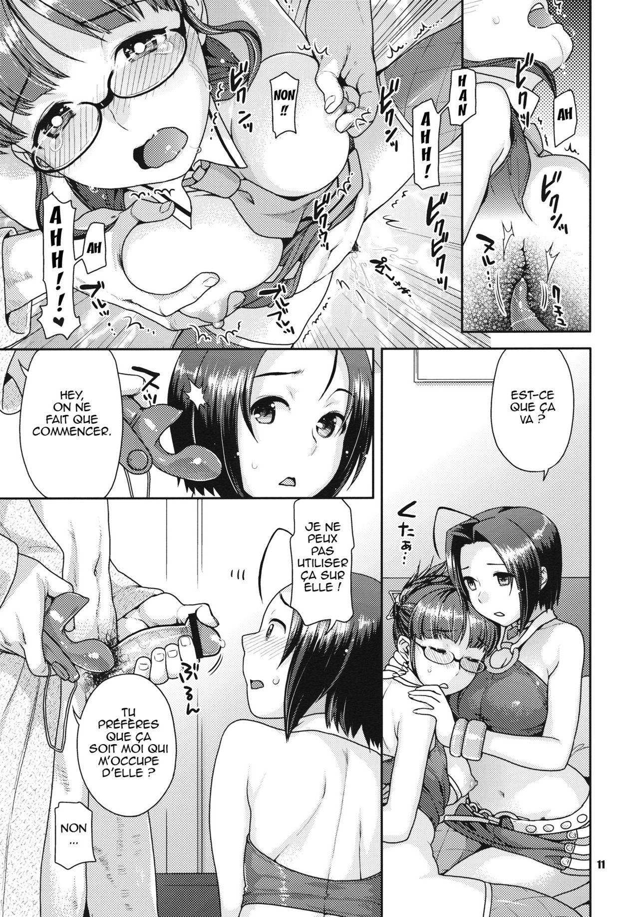 Kirameku Butai no Uragawade ～soiree～ page 11 full