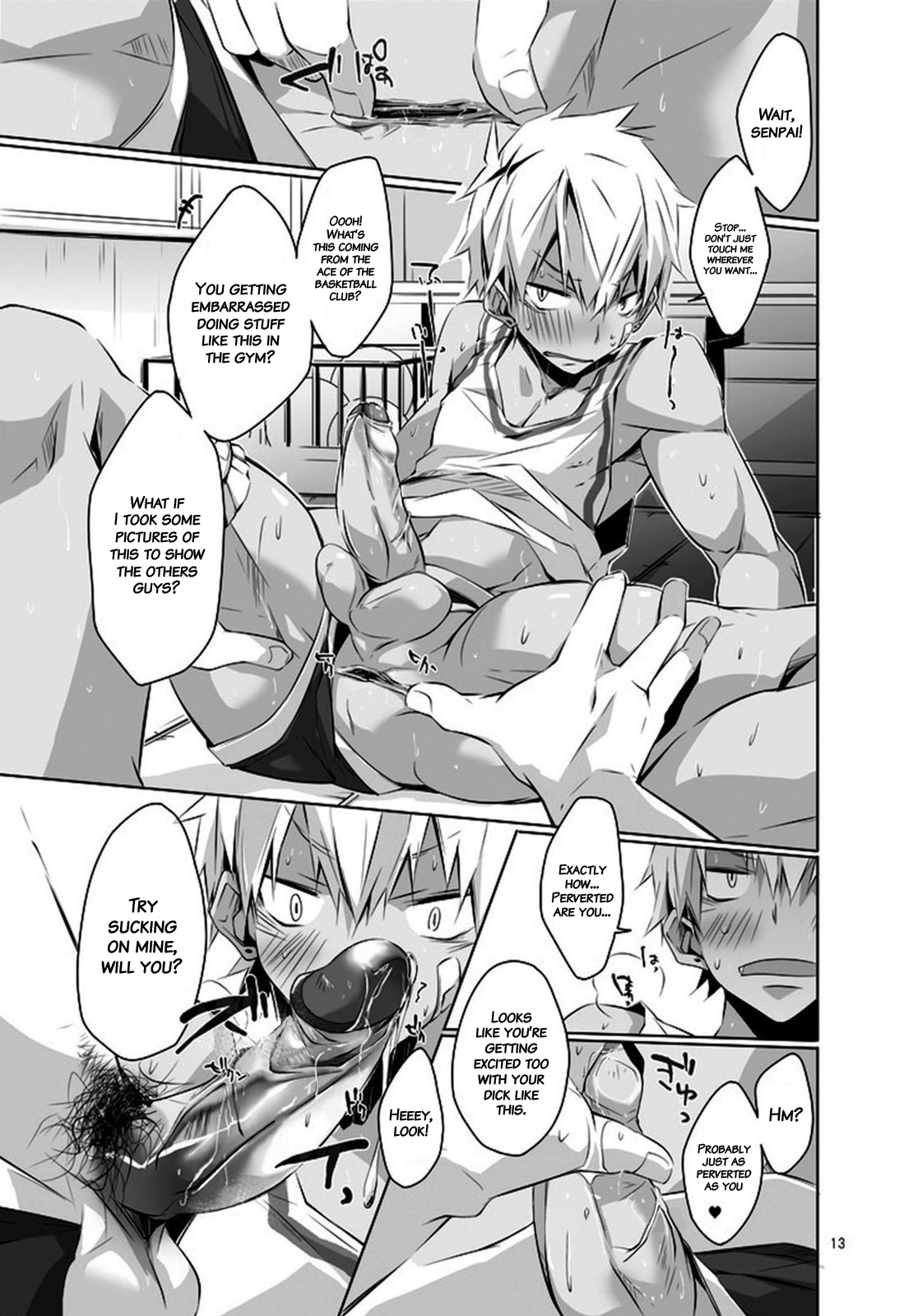 Uniform sperm page 12 full