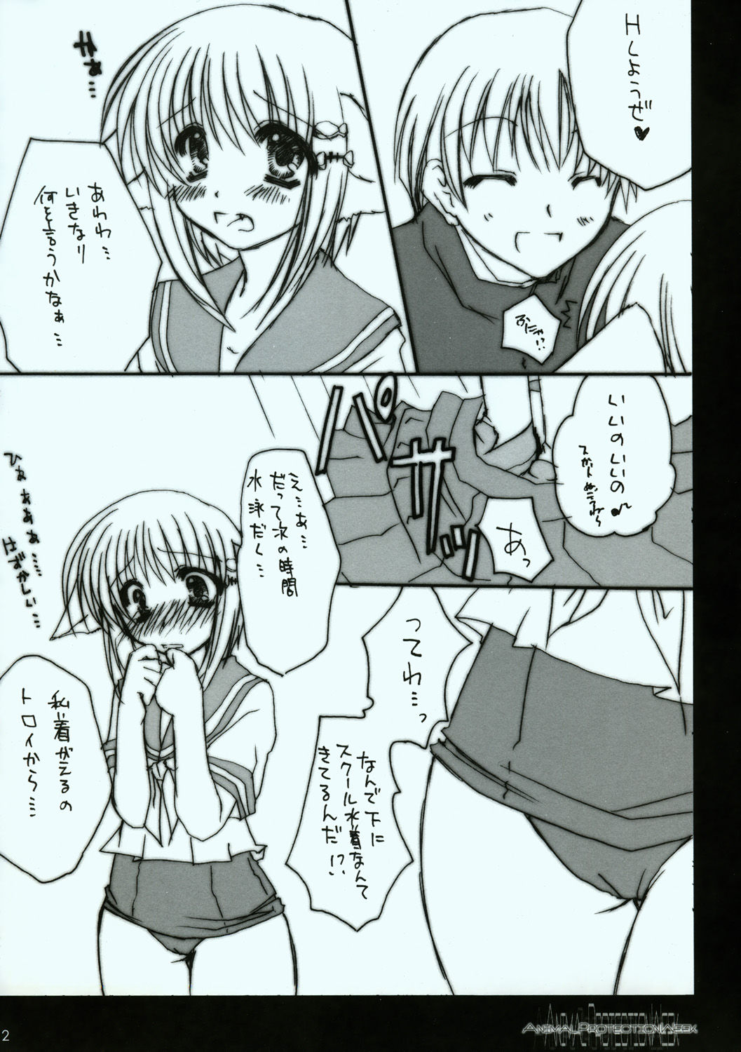 Animal Protection Week page 12 full
