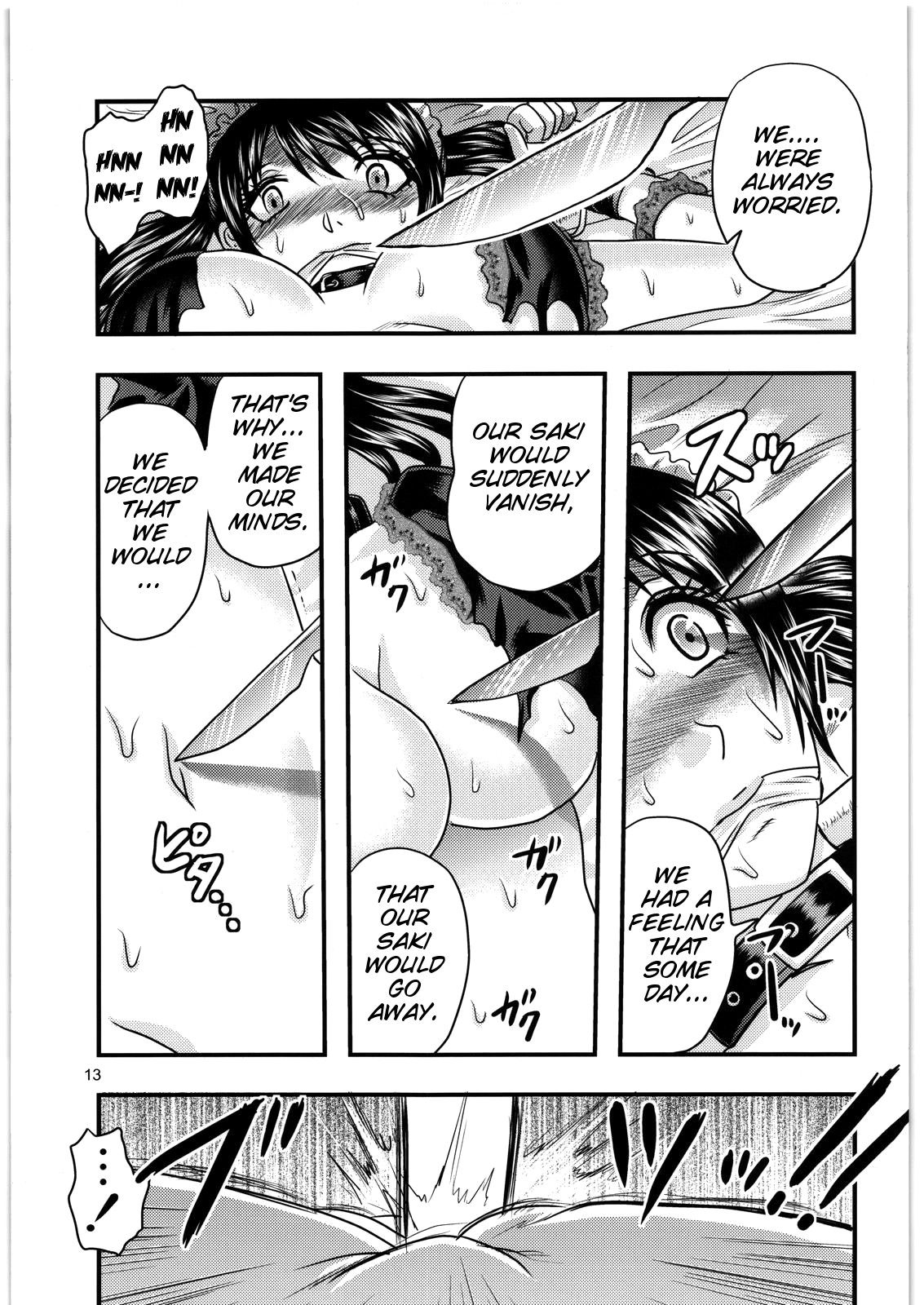 Dokudoku Vol. 3 page 12 full