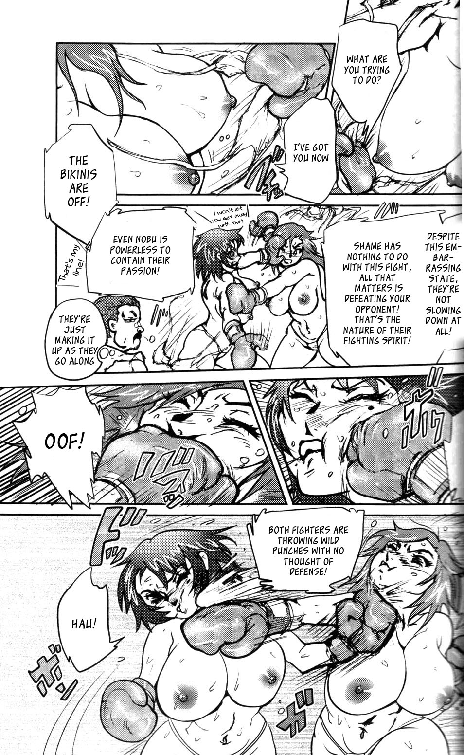 Ude Hadaka Full Match page 6 full