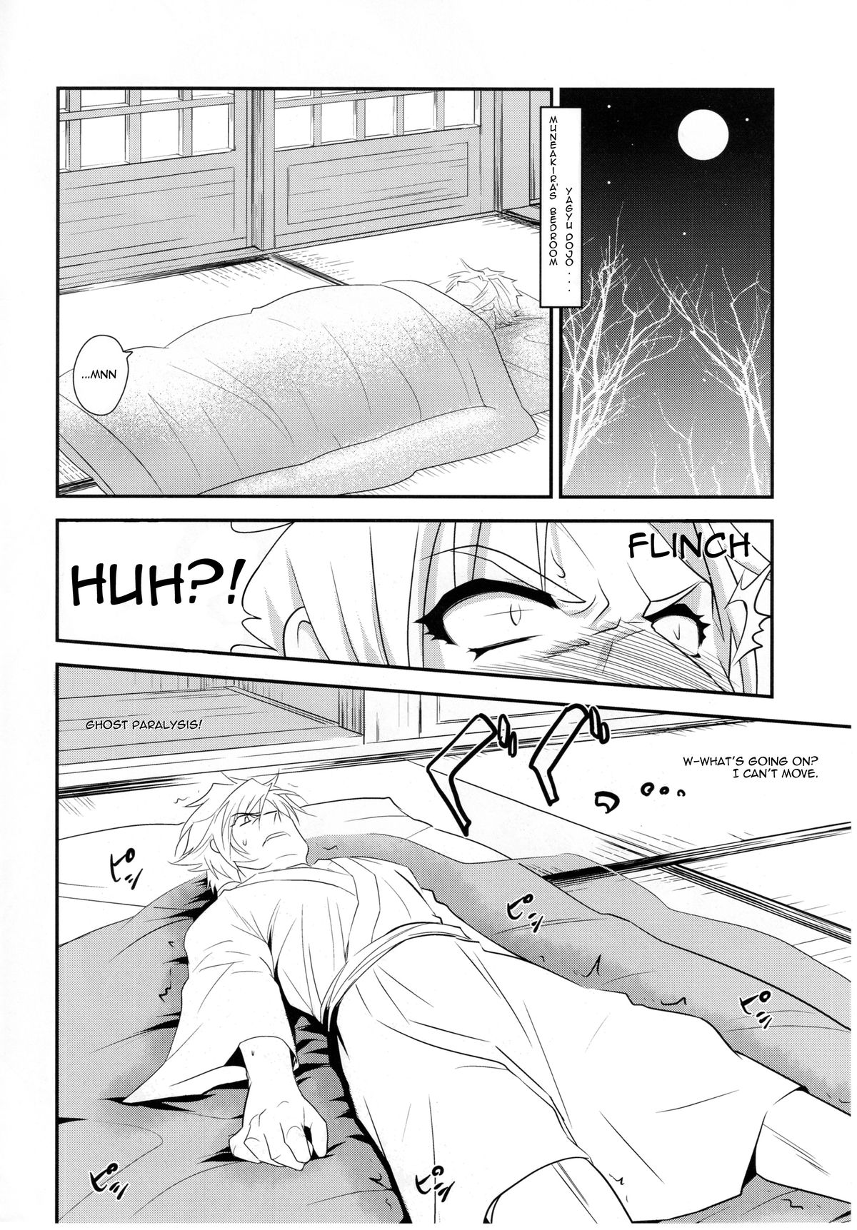 Ai want Chuu page 3 full