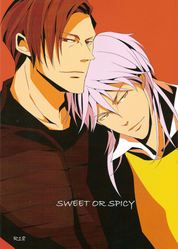 (SUPER22) [Tenshinamaguri (avocado)] Sweet or Spicy (Psycho-Pass) cover