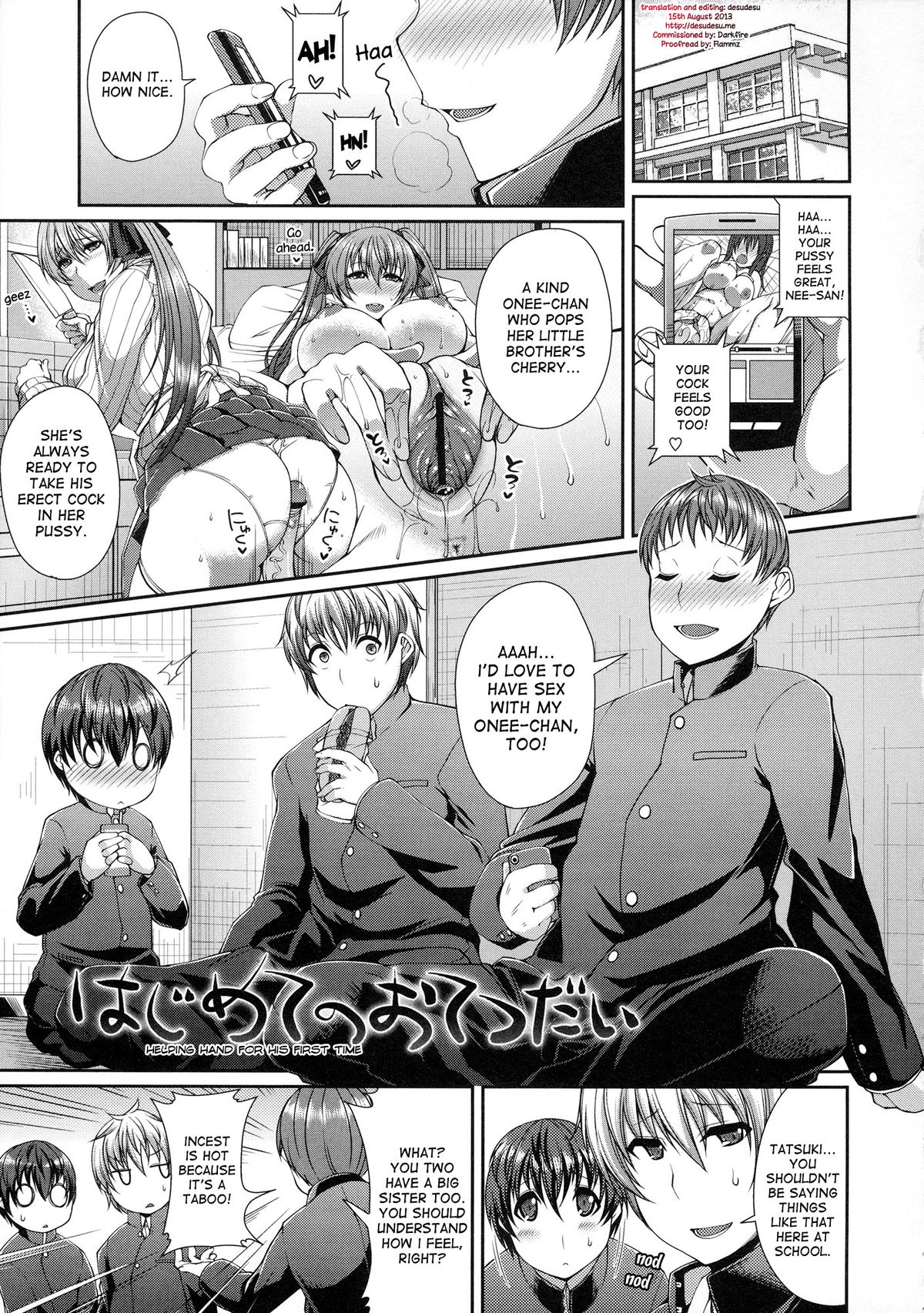 Hajimete no Otetsudai | Helping Hand For His First Time page 1 full
