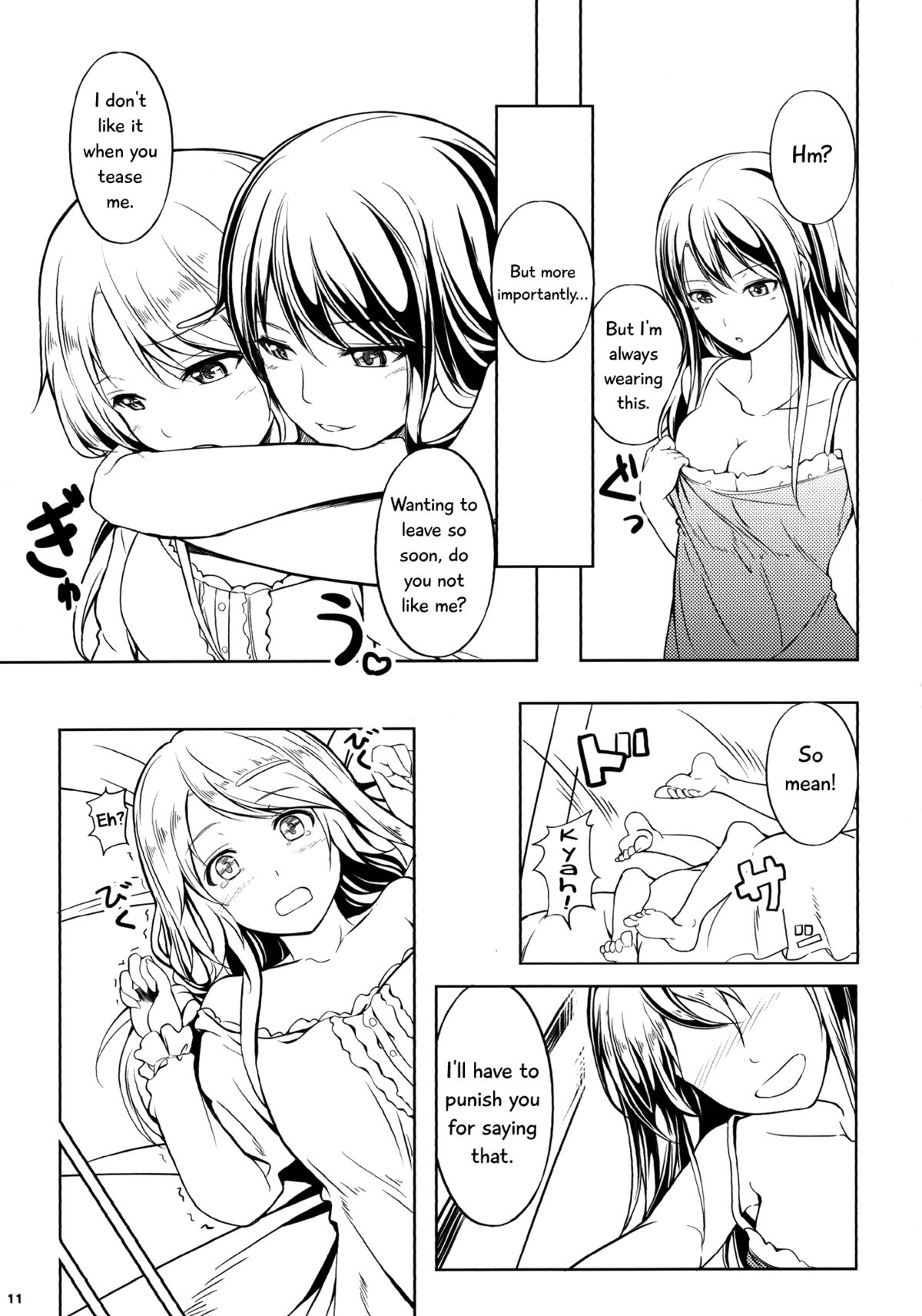Anemone 2 page 11 full