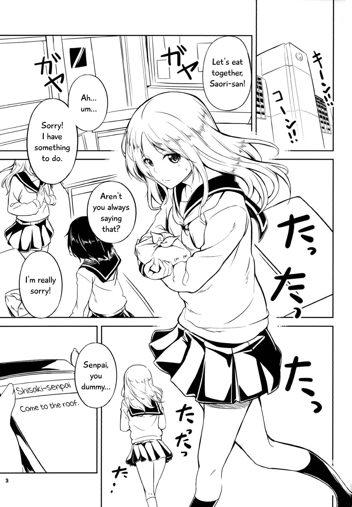 Anemone 2 page 3 full