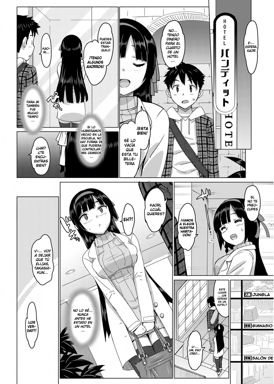 Katekano! Ch. 1-4 page 12 full