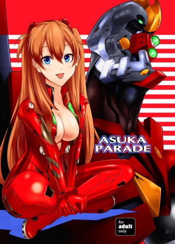 [C.M. (Katou Takaaki)] ASUKA PARADE (Neon Genesis Evangelion) [Digital] cover
