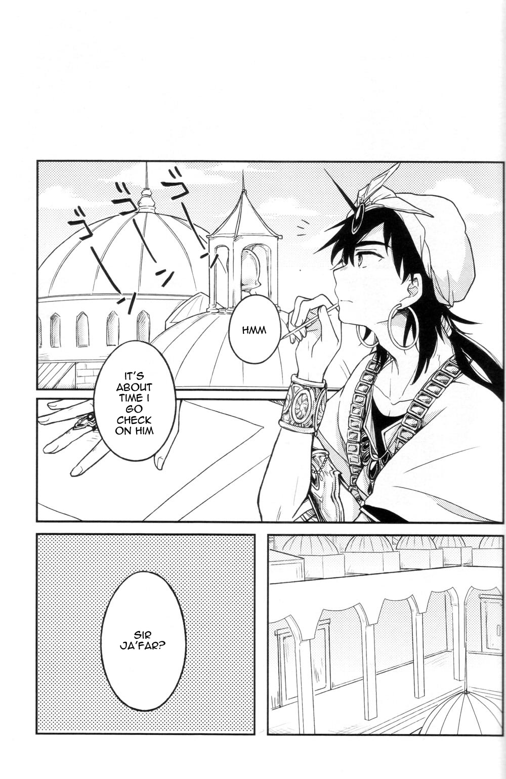 Zettai Ouiki page 10 full