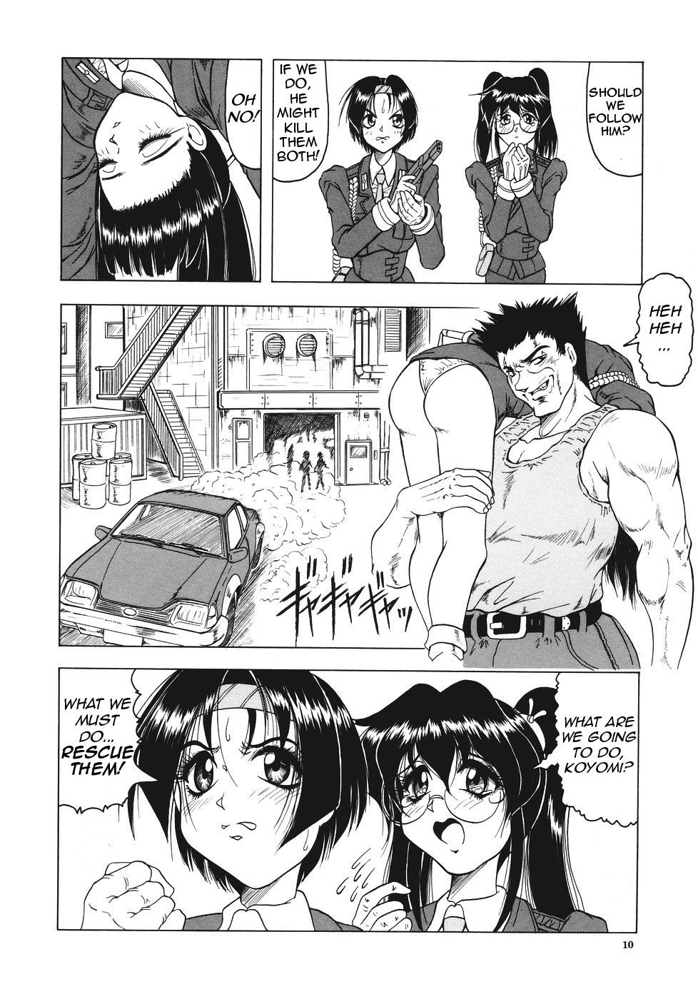 Kamyla Ch. 1-4 page 11 full