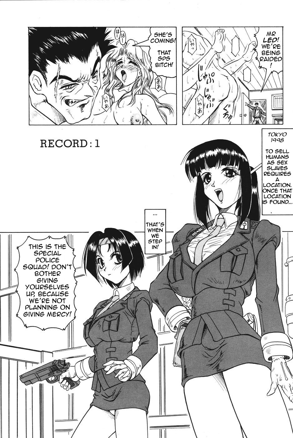 Kamyla Ch. 1-4 page 6 full