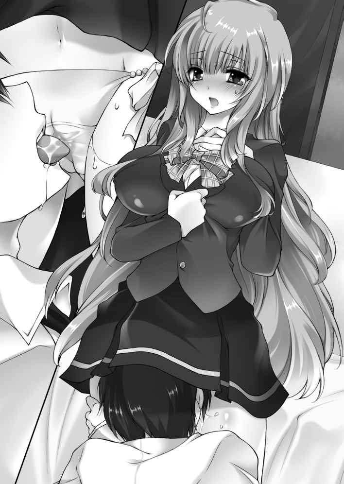 Imouto wa Gravure Idol! 2 page 12 full