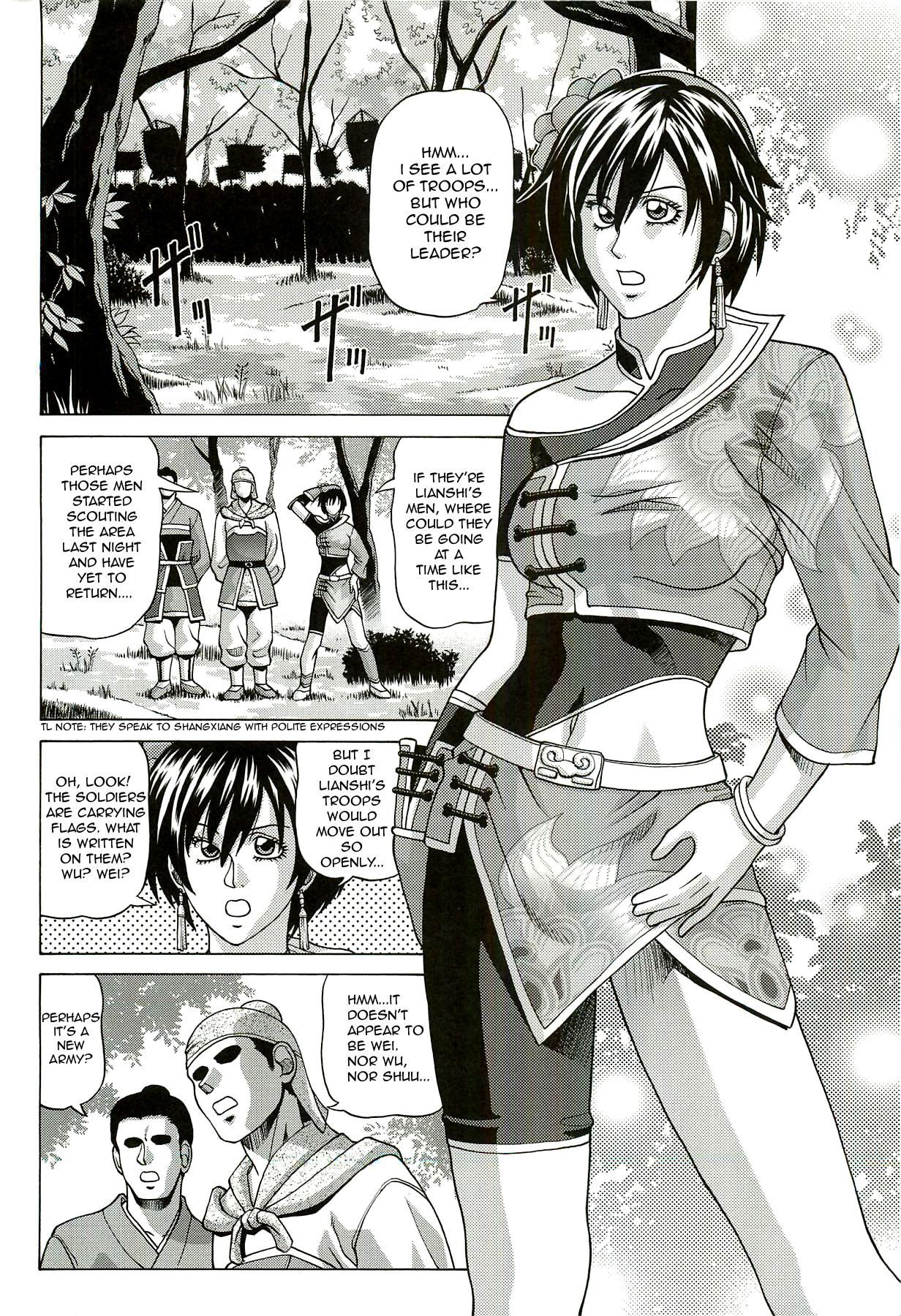 Sonshoukou | Sun Shangxiang page 4 full
