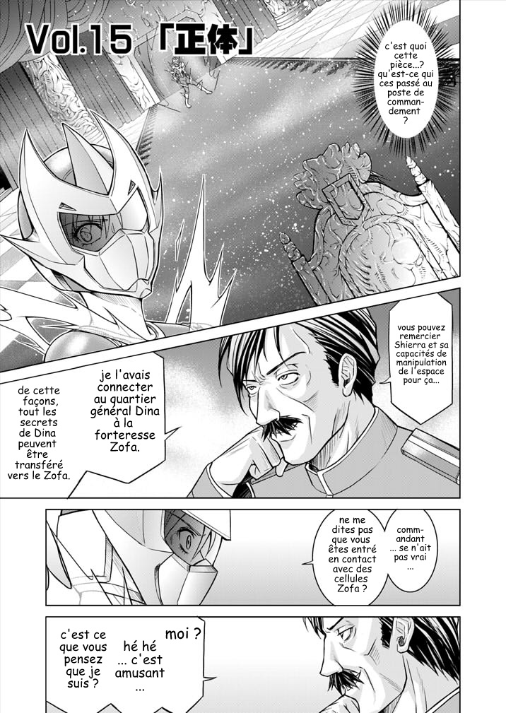 Tokubousentai Dinaranger ~Heroine Kairaku Sennou Keikaku~ Vol.15/16 page 7 full