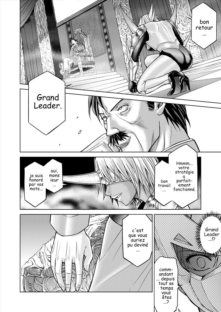 Tokubousentai Dinaranger ~Heroine Kairaku Sennou Keikaku~ Vol.15/16 page 8 full