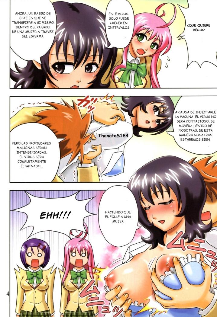 Muchi Muchi Angel Vol. 14 page 5 full
