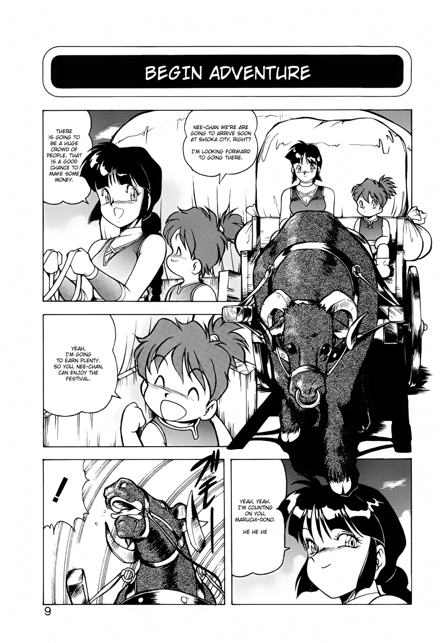 Dragon Pink THE SECRET POWER page 10 full