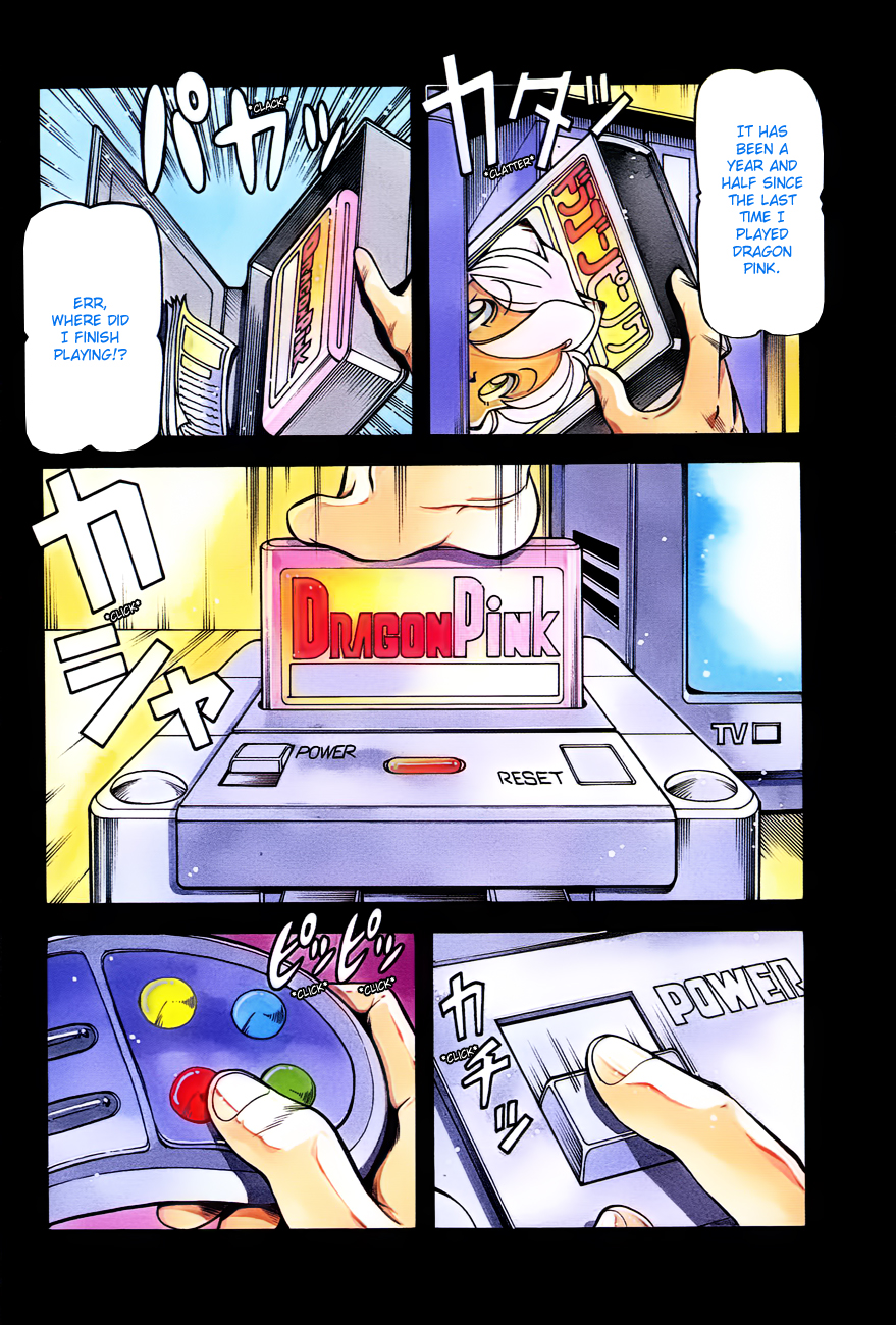 Dragon Pink THE SECRET POWER page 9 full