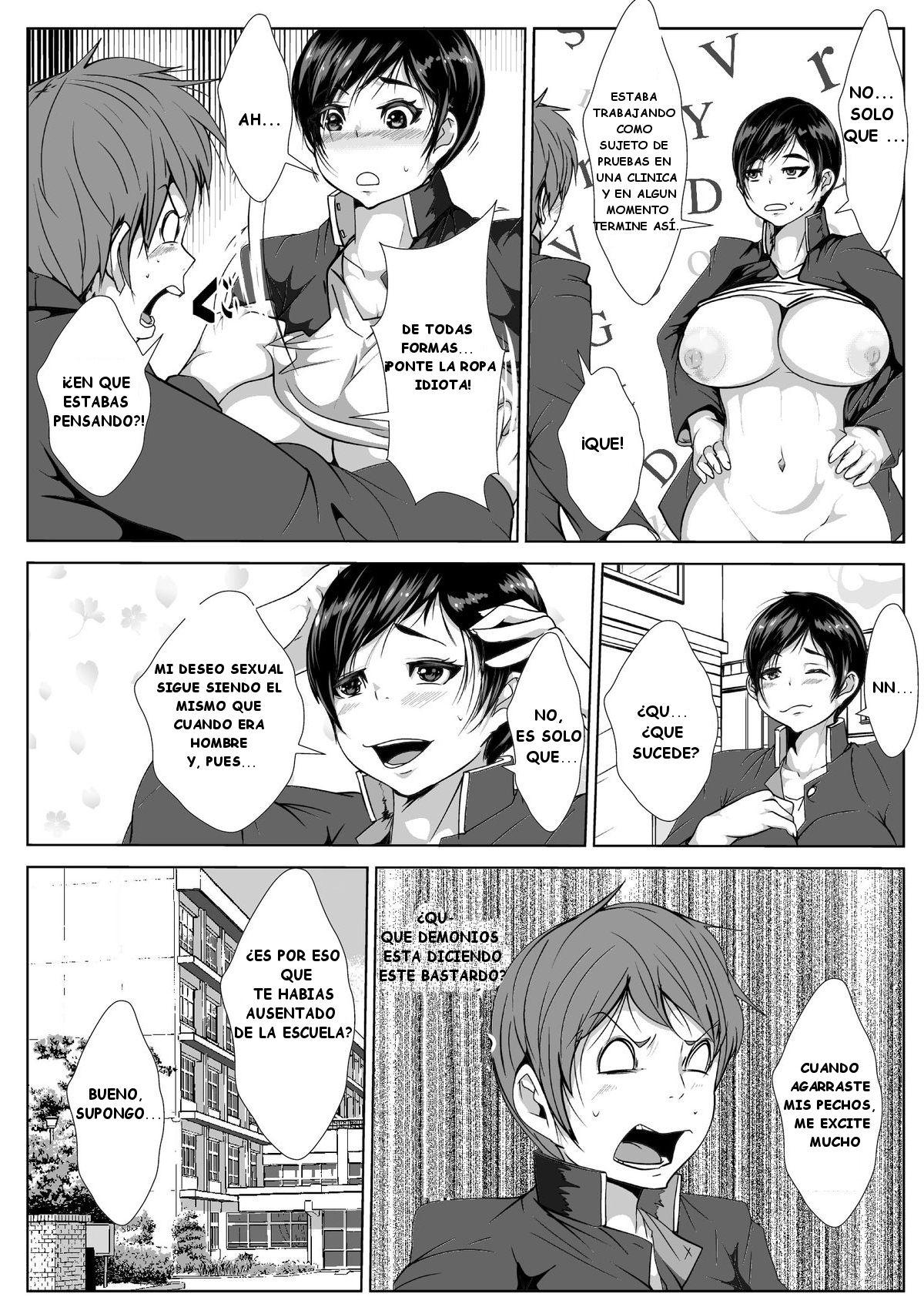 Shinyuu ga Onyanoko ni page 3 full