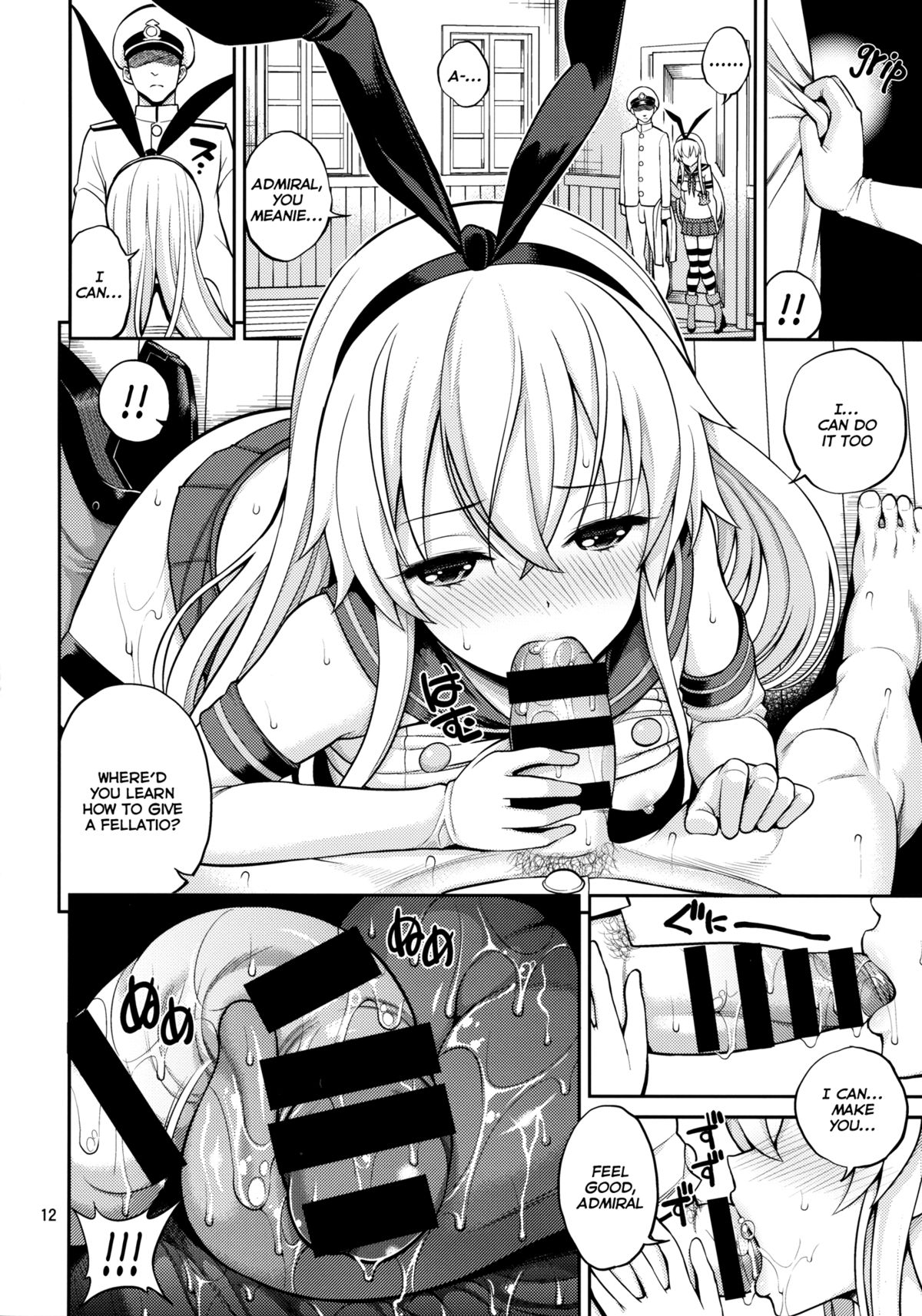 Shimakaze-chan Kai page 12 full