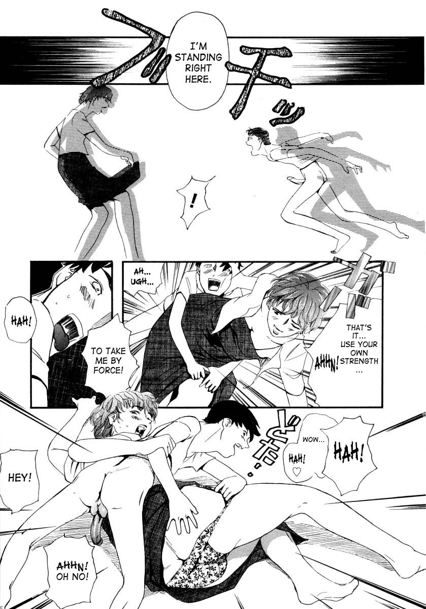 Feed page 11 full