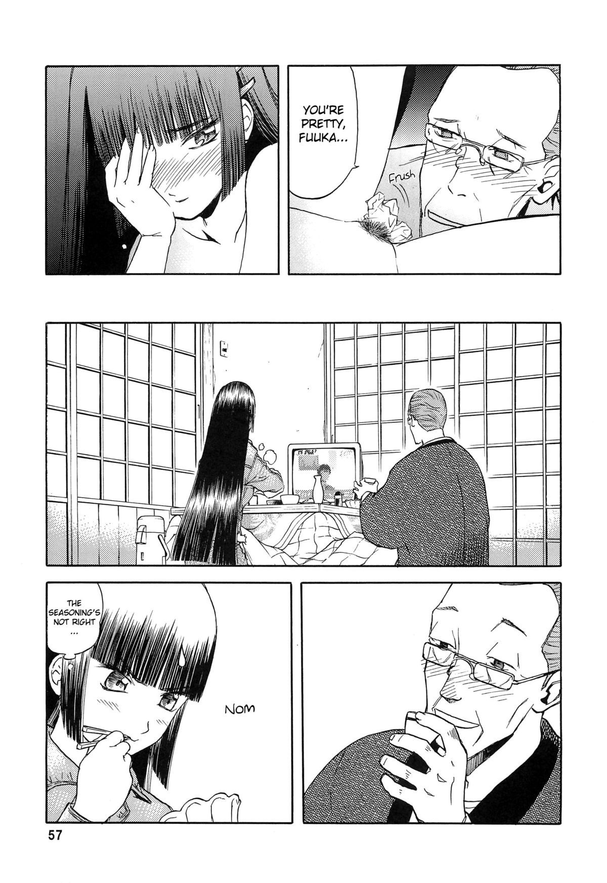 blue snow blue Soushuuhen 2 scene.5 page 12 full