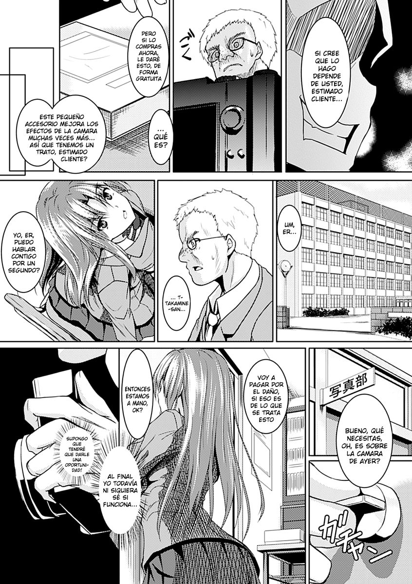 Ahegao Senzoku Model page 4 full