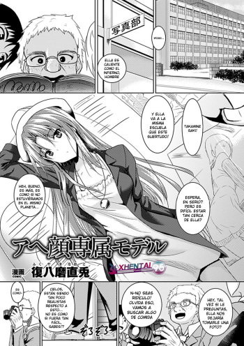 [Fukuyama Naoto] Ahegao Senzoku Model (Ahegao W Peace Anthology Comics Vol. 1) [Spanish] [XHentai95] [Digital] cover