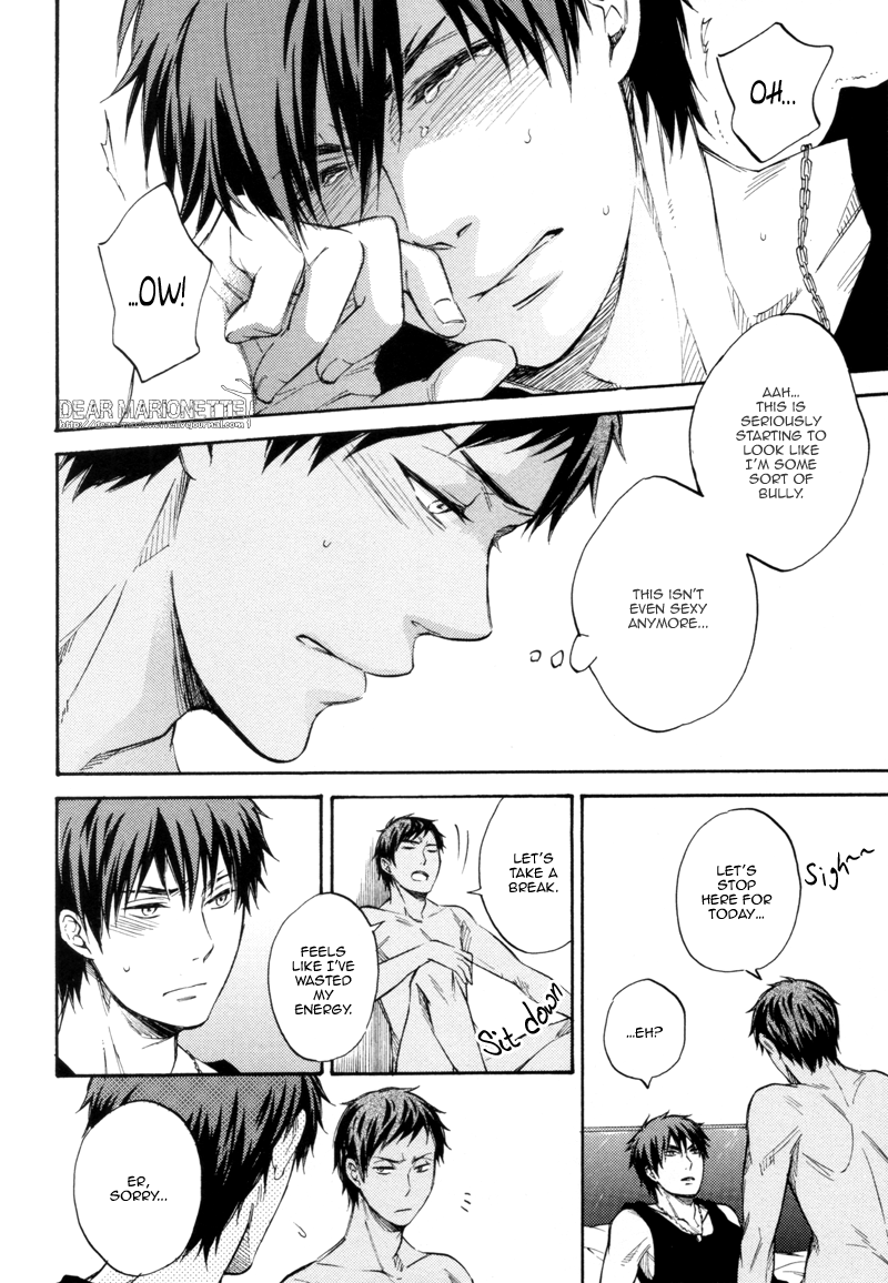 Magerarenai Otoko page 11 full