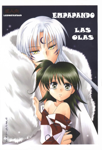 (C61) [Yamaguchirou (Yamaguchi Shinji)] Rinrou | Empapando Las Olas (Inuyasha) [Spanish] [LKNOFansub] cover