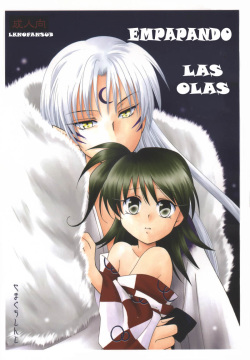 Rinrou | Empapando Las Olas