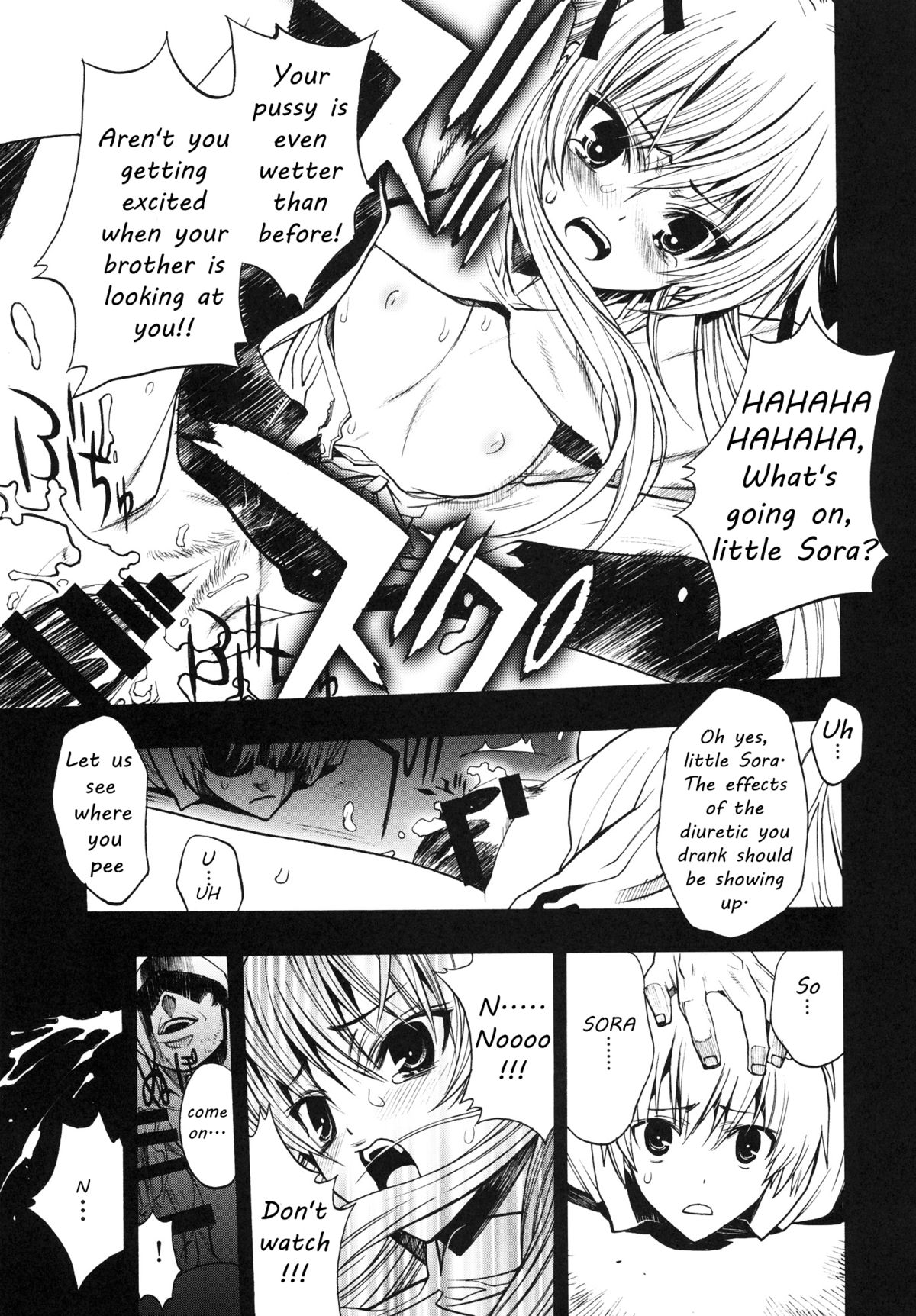 Yosuka no Yoru page 12 full